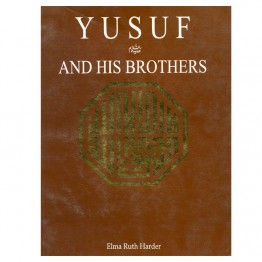 Yusuf and His Borthers 